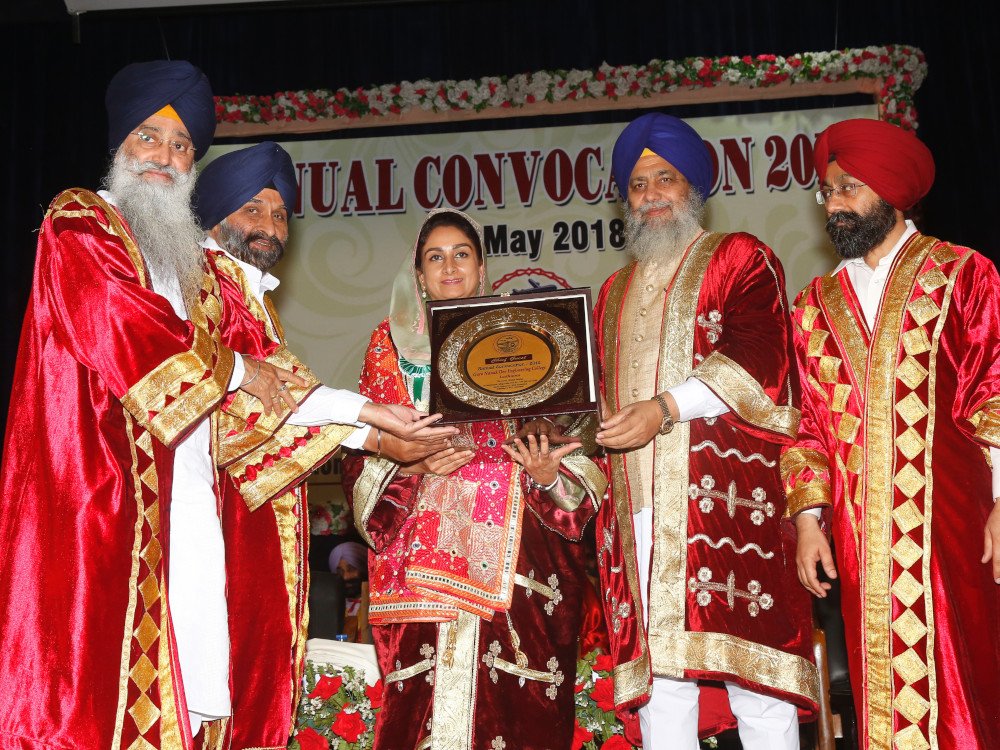 Guru Nanak Dev Engineering College, Ludhiana